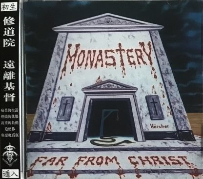 MONASTERY - Far From Christ CD
