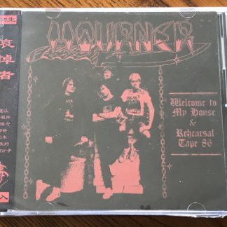 MOURNER - Welcome To my House : Rehearsal（1986-1987-2021) CD-1