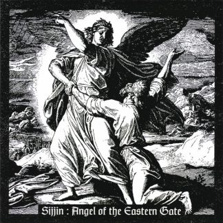 SIJJIN - Angel of the Eastern Gate CD
