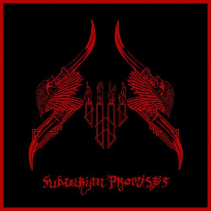 SIJJIN - Sumerian Promises CD